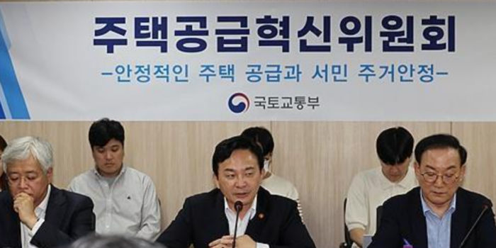 정부 건설사 LH 자금난에