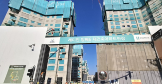 잘나가는 강남 분양 요샌 집값의 20퍼센트 기본